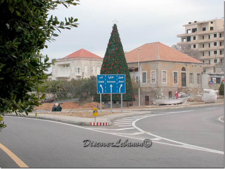 Entrance of Jbeil