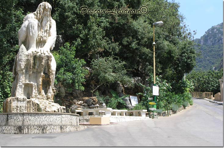 Sculpture Entrance Jeita