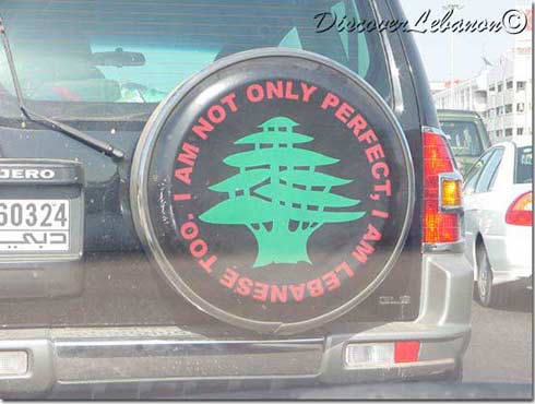 Only Perfect Lebanese