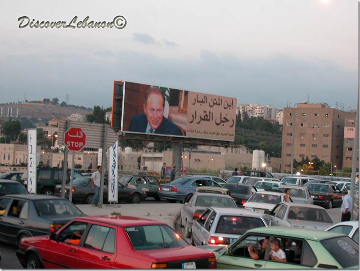 Traffic Jam and Lahoud Watching