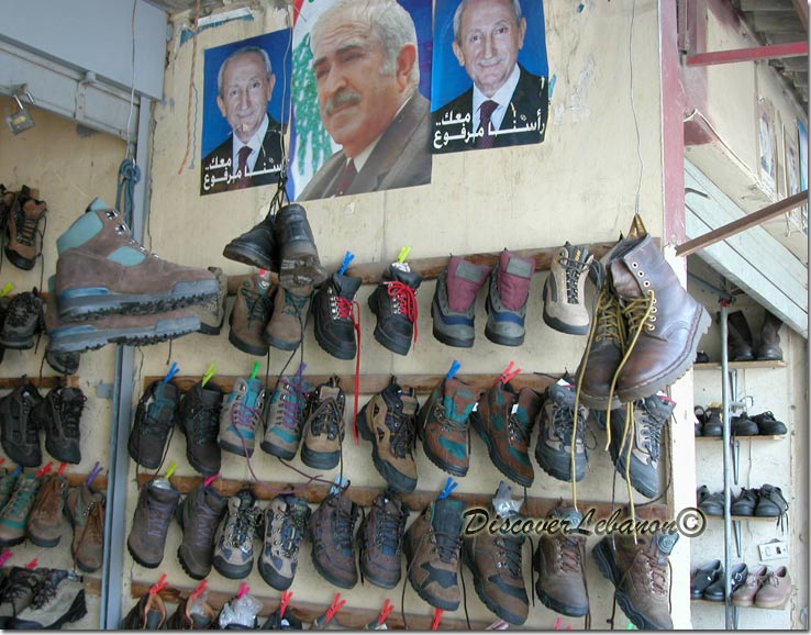 Omar Karameh Being Proud