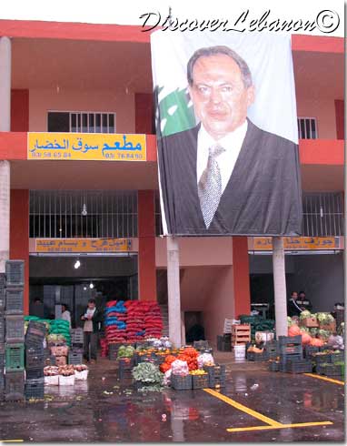 Shop Market in Safra