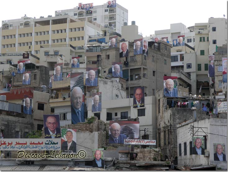 Lebanese politicians