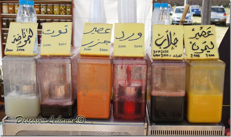Lebanese Limonade