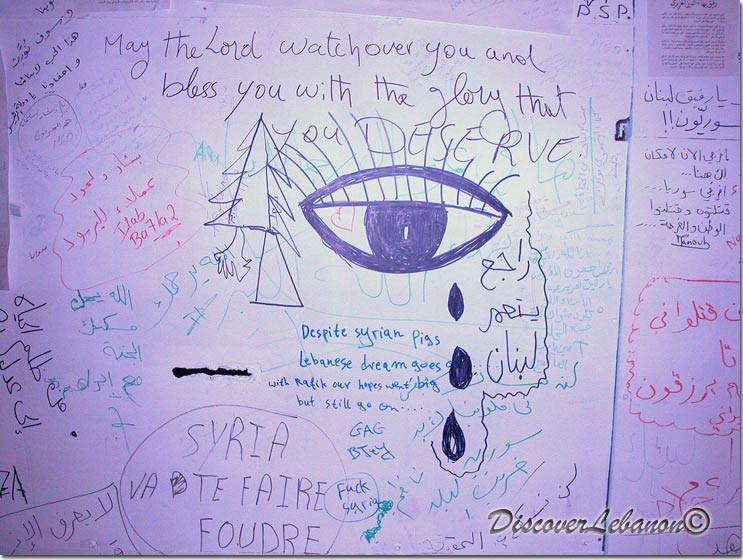 Beirut-Day2005.02.19