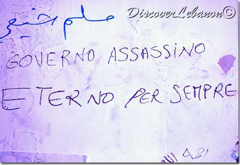 Beirut-Day2005.02.19