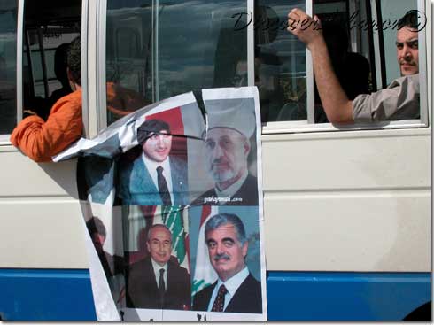 Beirut-Day2005.02.21