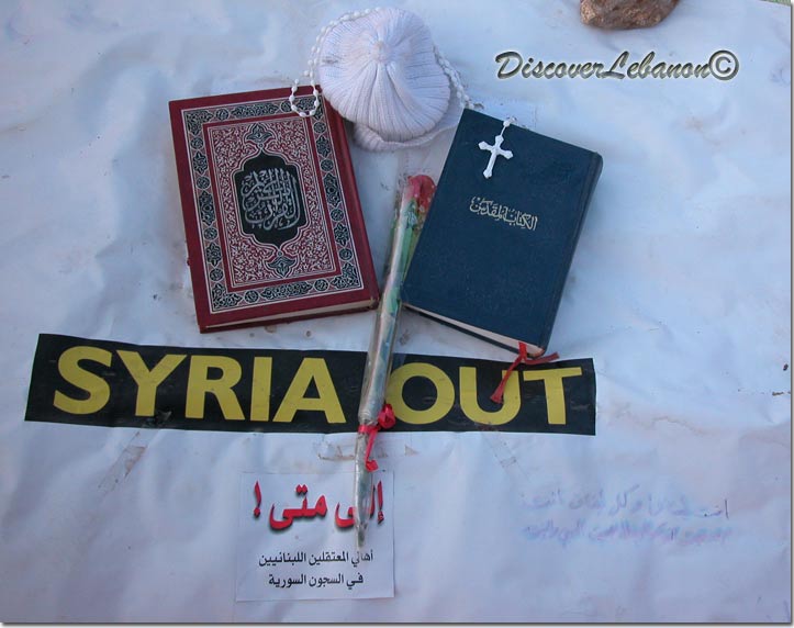 Beirut-Day2005.02.27