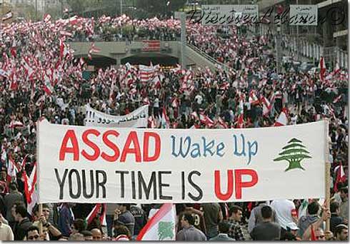 Beirut-Day2005.03.06.07