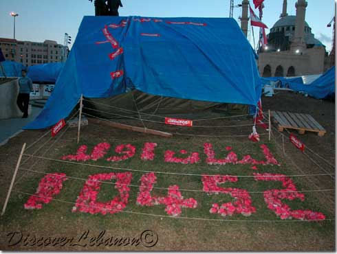 Beirut-Day2005.03.11.12