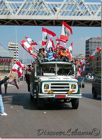 Beirut-Day2005.03.14