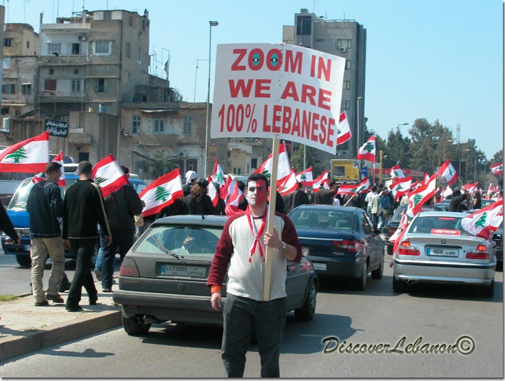 Beirut-Day2005.03.14