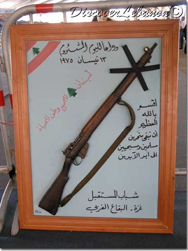 Beirut-Day2005.04.14