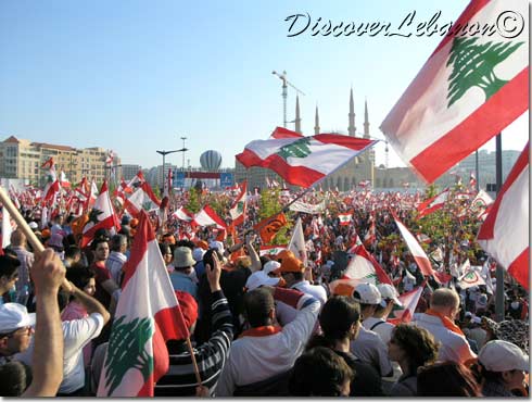 Beirut-Day2005.05.07