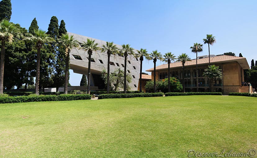 AUB new building