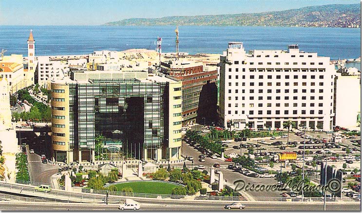 Ryad el Soleh Square