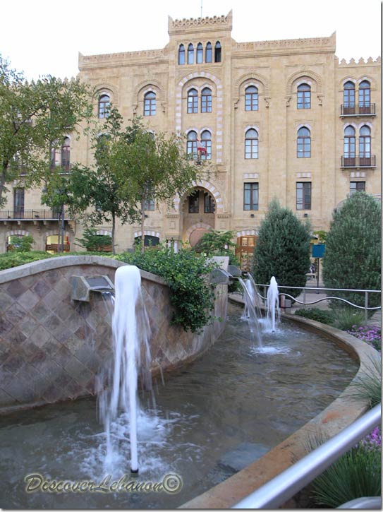 Park Garden in Beirut