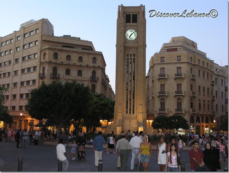 Parliament Square Beirut