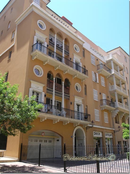 Saifi Village Beirut