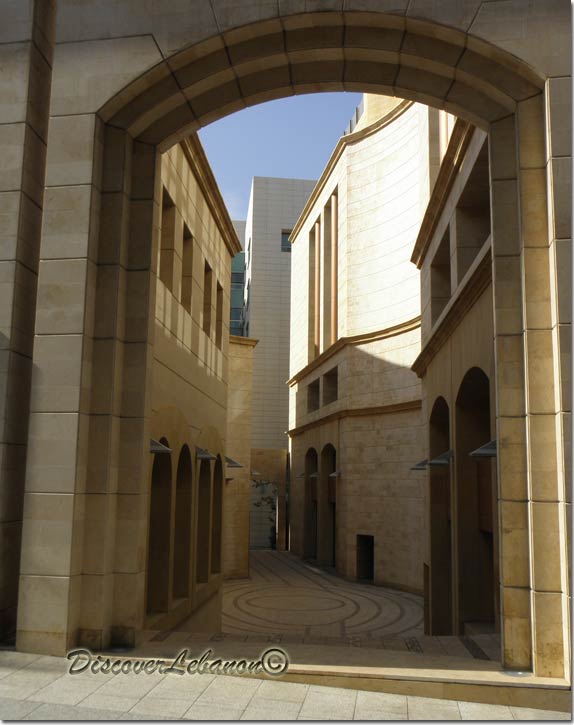 Doorway Souk el Barghout