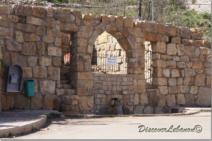Fountain of Mayrouba