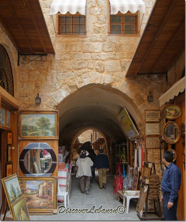 Saida Old Souk