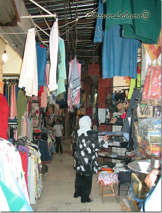 Saida Souk