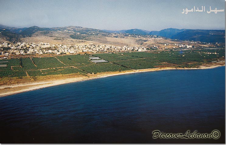 Damour plain aerial