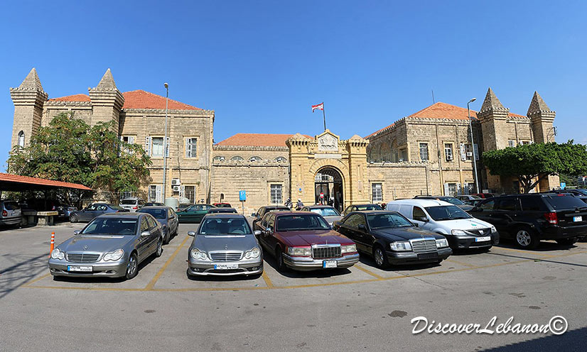 Serail of Baabda