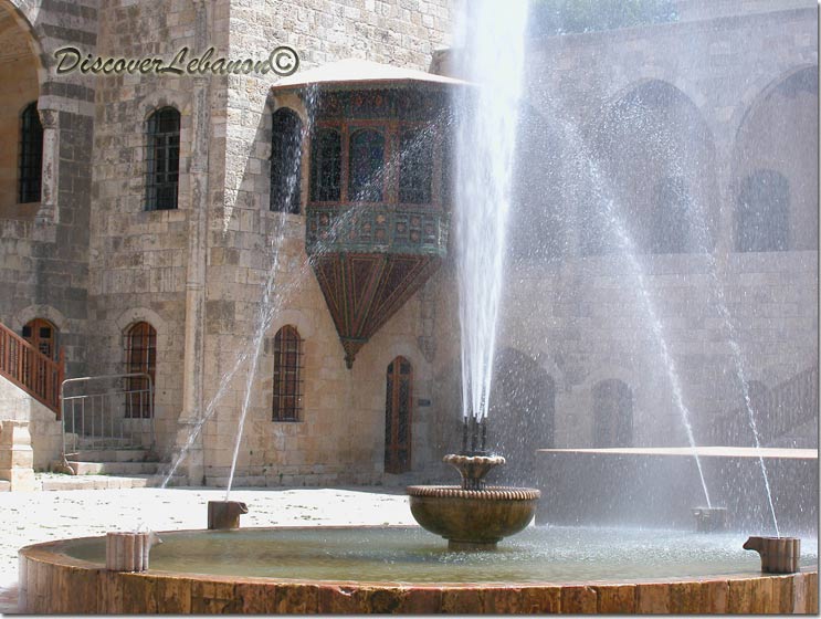 Beiteldine Spring of Water