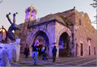 Saint Jean-Marc Jbeil Byblos