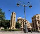 Beirut Parliament square