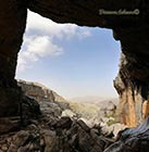 Kfardebian Natural Bridge